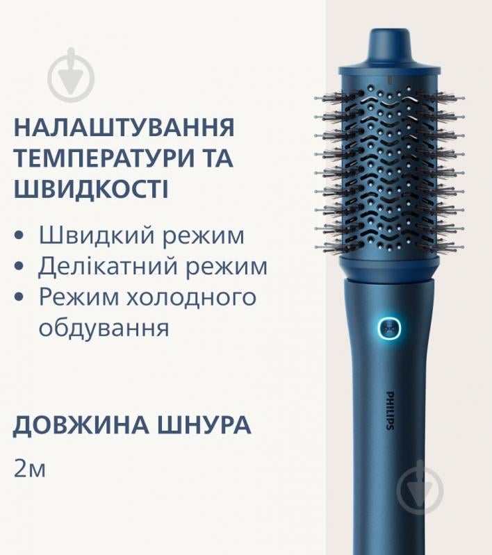 Мультистайлер Philips Aqua SenseIQ 9000 Series BHA956/00 - фото 10
