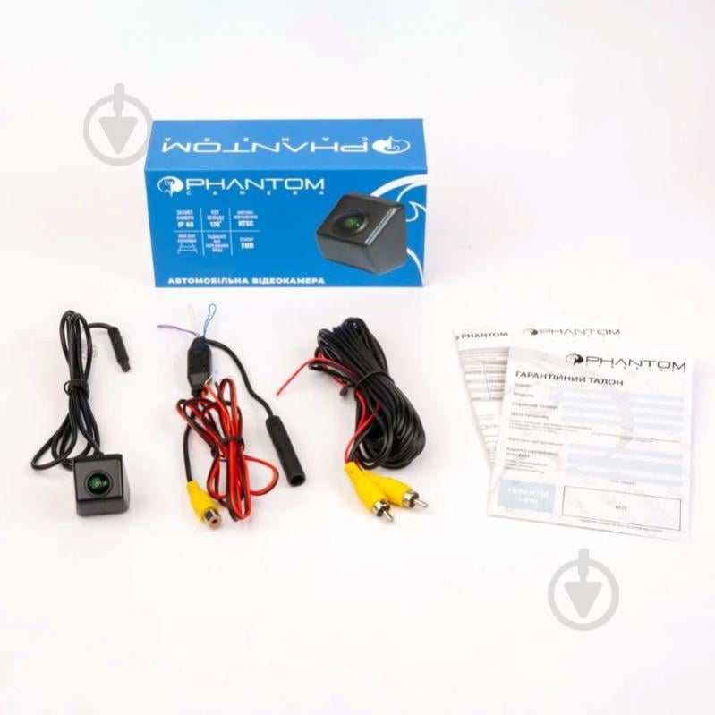 Камера заднего вида Phantom CA-38 CVBS/AHD 1080 - фото 4