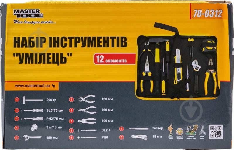 Набір ручного інструменту MasterTool Умілець 12 шт. 78-0312 - фото 2