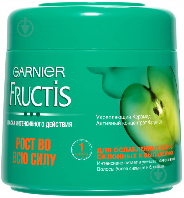 Маска для волосся Garnier Fructis Ріст на повну силу 300 мл - фото 1