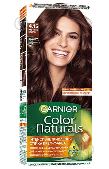 Крем-фарба для волосся Garnier Color Naturals 4.15 морозний каштан 110 мл - фото 1 Крем-фарба для волосся Garnier Color Naturals 4.15 морозний каштан 110 мл - фото 1
