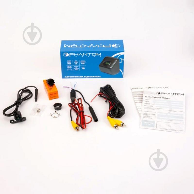 Камера заднего вида Phantom CA-33 CVBS/AHD 1080 - фото 3