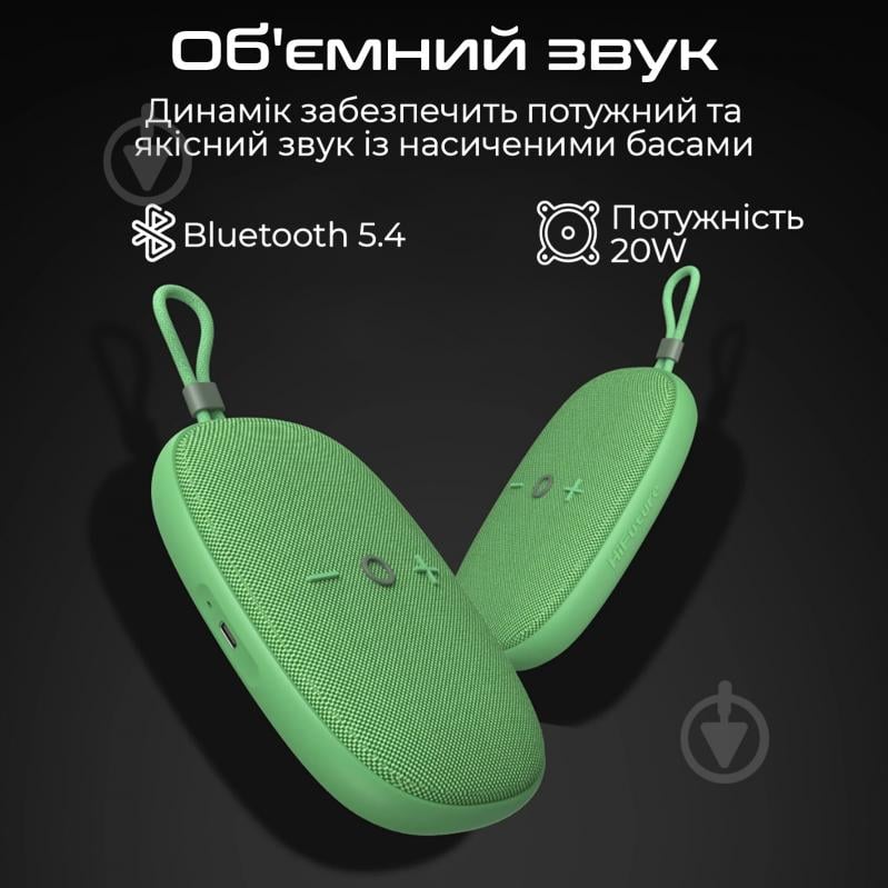 Акустическая система HiFuture Ascendo 20W black (ascendo.black) - фото 2