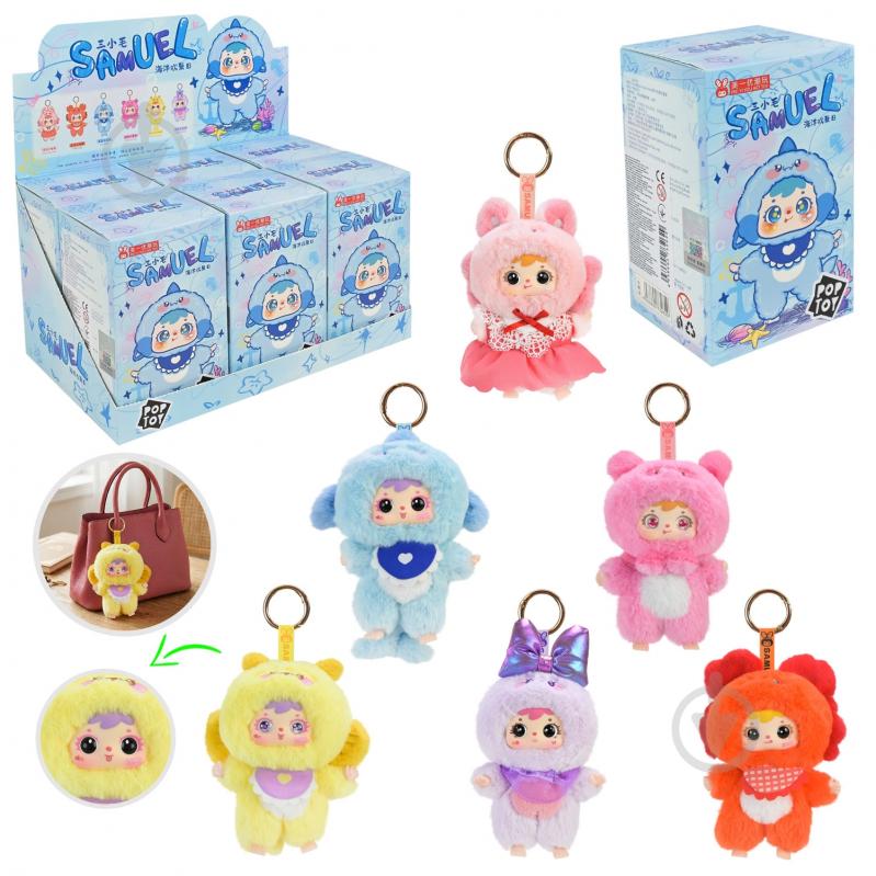 М'яка іграшка-брелок Pop Toy в асортименті MR5015 - фото 1