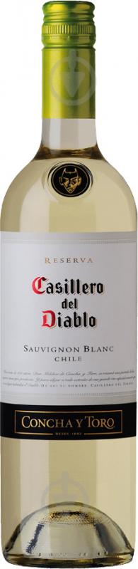 Вино Casillero del Diablo Sauvignon Blanc Reserva біле сухе 0,75 л - фото 1