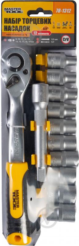 Набір ручного інструменту MasterTool CrV 1/2" 8-19 мм 12 шт. 78-1312 - фото 1