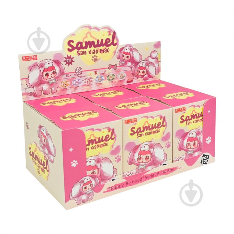 Мягкая игрушка-брелок Pop Toy в ассортименте MR5033 - фото 15