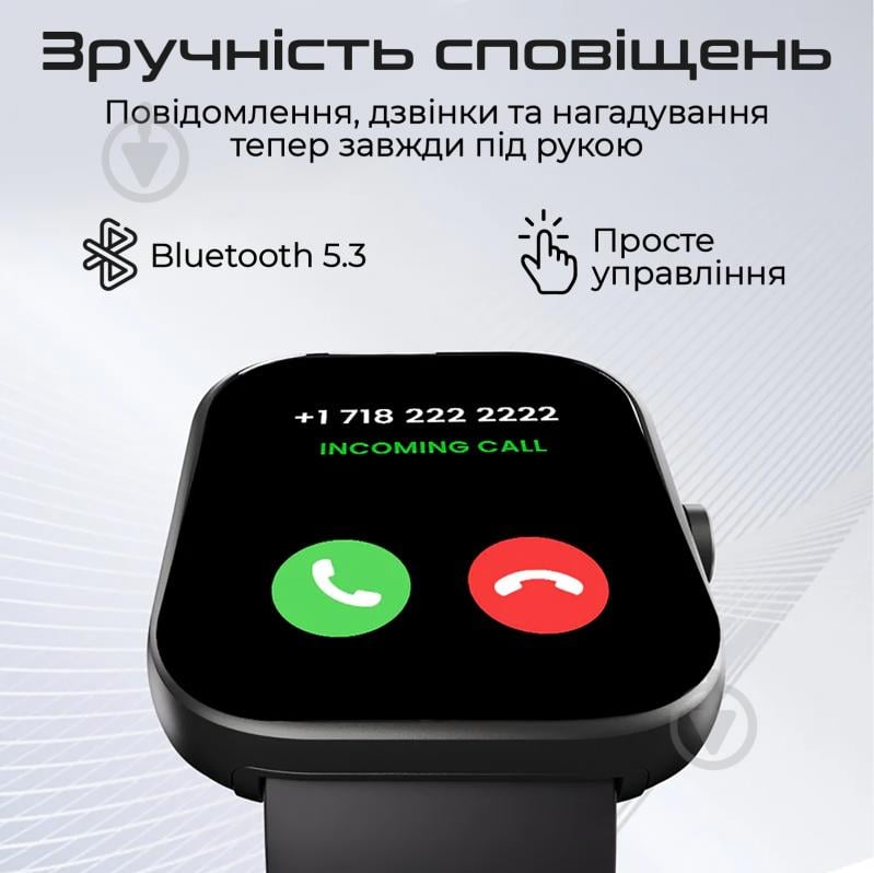 Смарт-часы HiFuture Lume black (lume.black) - фото 3
