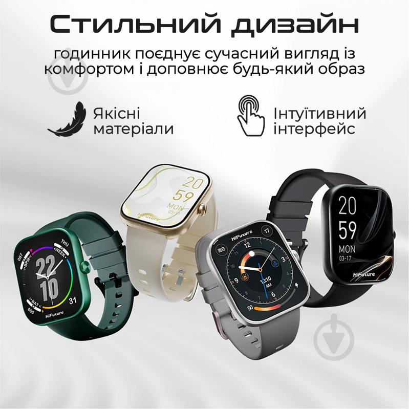 Смарт-часы HiFuture Lume black (lume.black) - фото 7