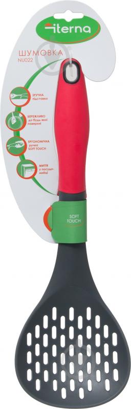 Шумовка Iterna NU022 - фото 3 Шумовка Iterna NU022 - фото 3