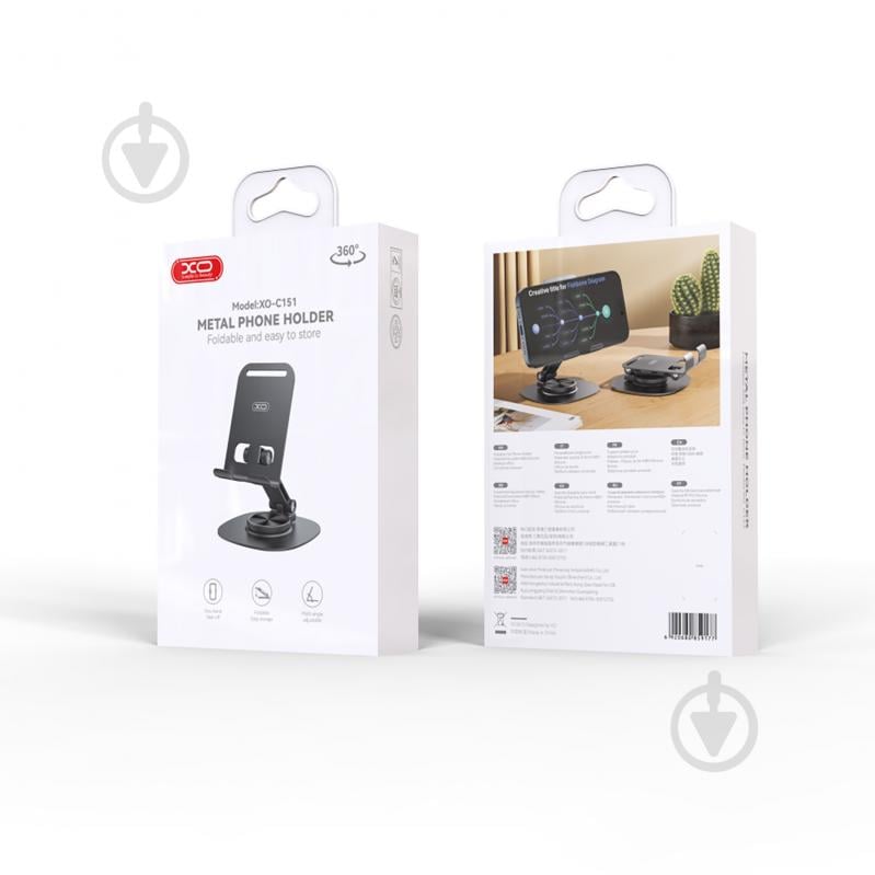 Тримач для телефона С151 - фото 5