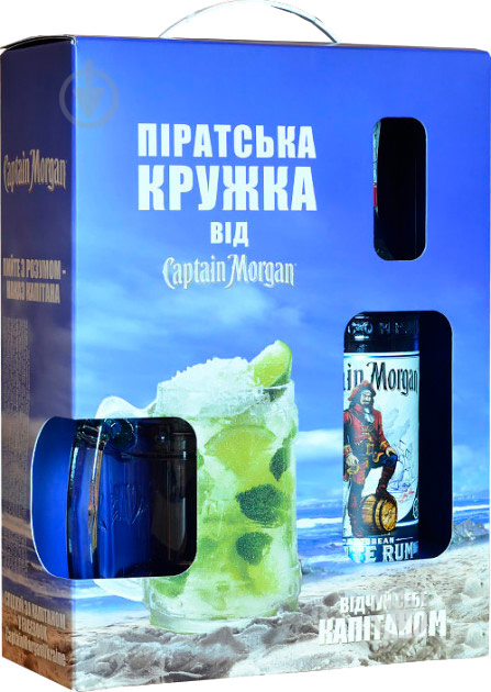 Ром Captain Morgan White + кухоль 0,7 л - фото 1