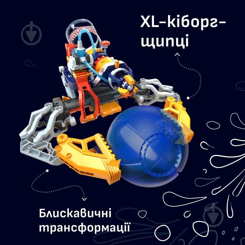 Конструктор ROZUM Киборг-бластер R115UA - фото 4 Конструктор ROZUM Киборг-бластер R115UA - фото 4