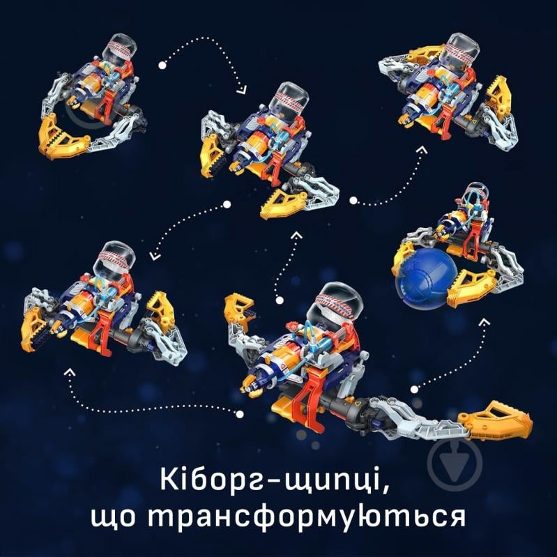 Конструктор ROZUM Киборг-бластер R115UA - фото 3 Конструктор ROZUM Киборг-бластер R115UA - фото 3