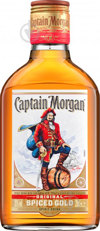 Напій ромовий Captain Morgan Spiced Gold 0,2 л - фото 1