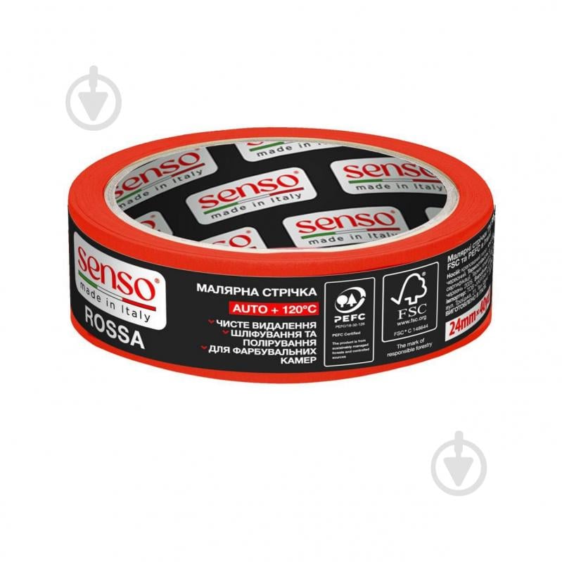 Лента малярная SENSO ROSSA AUTO +120 °C 24 мм 36,6 м красный - фото 1 Лента малярная SENSO ROSSA AUTO +120 °C 24 мм 36,6 м красный - фото 1