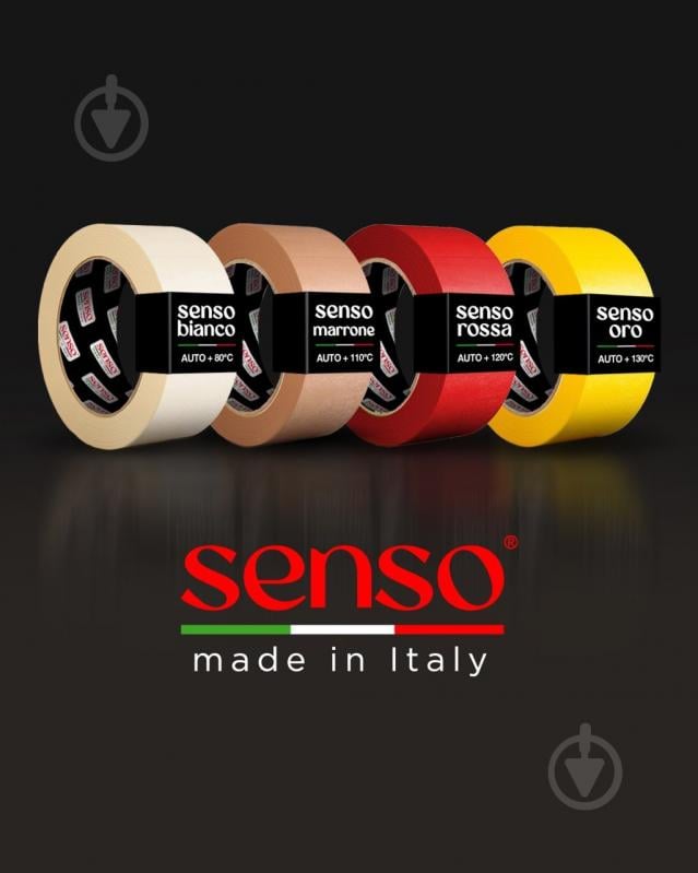 Лента малярная SENSO ROSSA AUTO +120 °C 24 мм 36,6 м красный - фото 8 Лента малярная SENSO ROSSA AUTO +120 °C 24 мм 36,6 м красный - фото 8