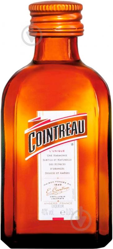 Ликер Cointreau 40% 0,05 л - фото 1