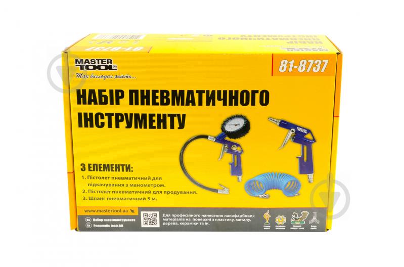 Набір пневмоінструменту KIT ВБ 3 елементи MasterTool 81-8737 - фото 1