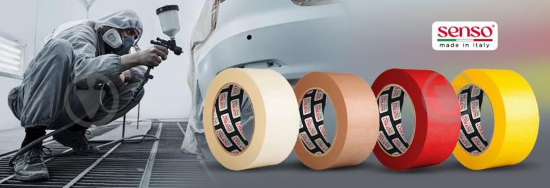 Лента малярная SENSO ORO AUTO + 130 °C 48 мм 36,6 м желтый - фото 4 Лента малярная SENSO ORO AUTO + 130 °C 48 мм 36,6 м желтый - фото 4