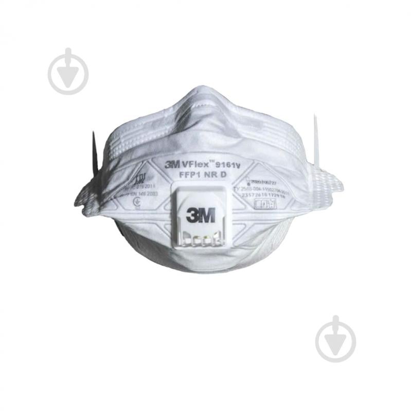 Респиратор 3M 9161V - фото 2