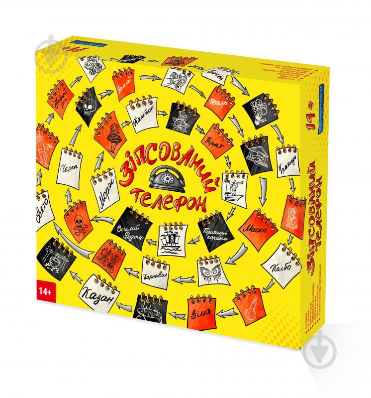Вечорниці Настільна гра "Зіпсований телефон" - фото 1