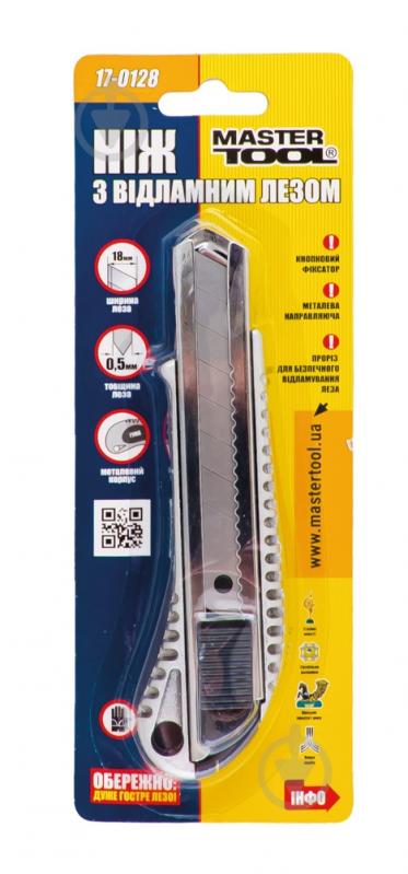 Ніж будівельний MasterTool 18 мм 17-0128 - фото 2