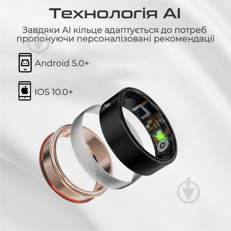 Смарт-кільце HiFuture Future Ring2 titanium silver (futurering2-10.titaniumsilver) - фото 5 Смарт-кільце HiFuture Future Ring2 titanium silver (futurering2-10.titaniumsilver) - фото 5