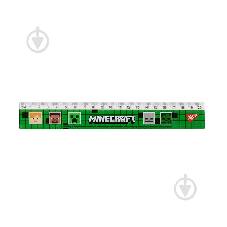 Линейка Minecraft 20 см 370685 YES - фото 2 Линейка Minecraft 20 см 370685 YES - фото 2