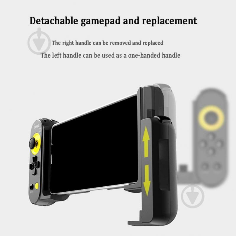 Геймпад Ipega Безпроводной геймпад аркадный PG-9167 Bluetooth Black - фото 4