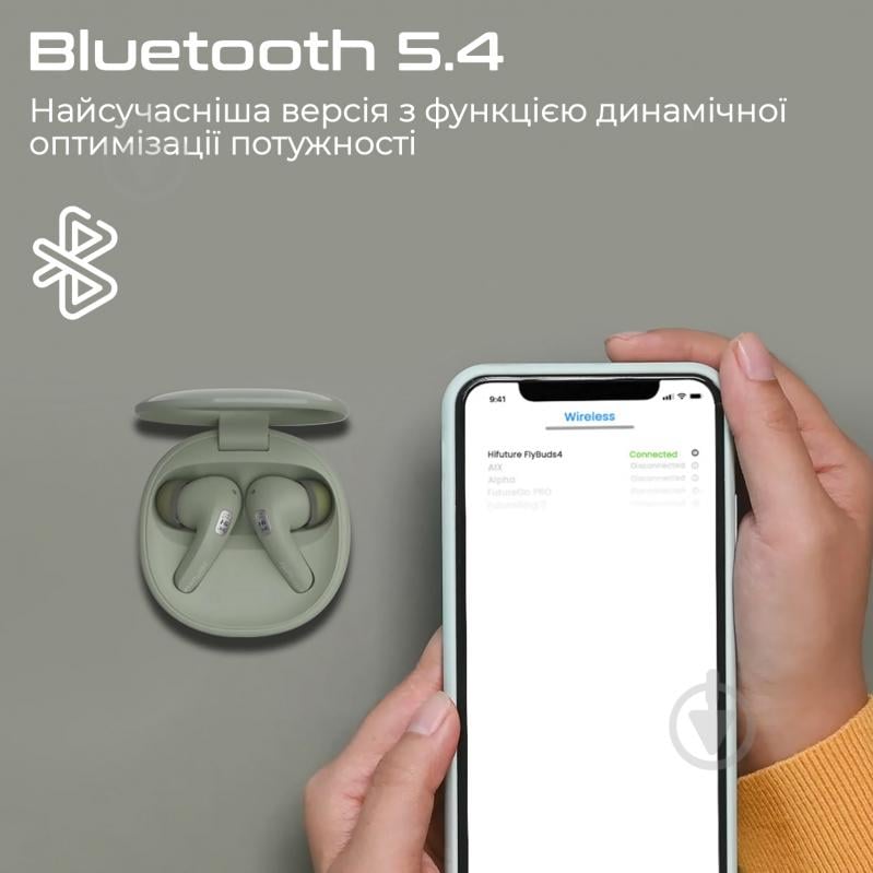 Наушники HiFuture FlyBuds4 latte (flybuds4.latte) - фото 2