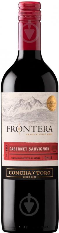 Вино Frontera Cabernet Sauvignon червоне напівсухе 0,75 л - фото 1