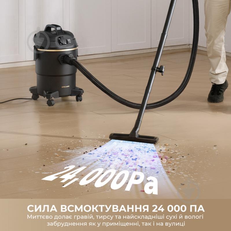Пылесос DREAME DF10 Pro black - фото 2 Пылесос DREAME DF10 Pro black - фото 2