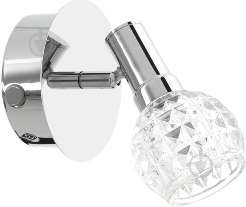 Спот Eglo Hania 1x4,6 Вт хром 92103 - фото 1