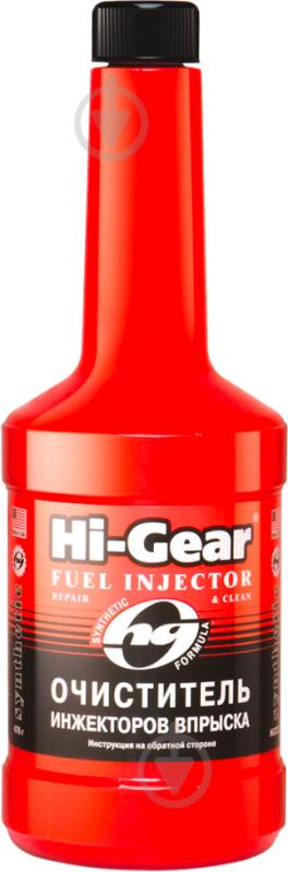 Синтетичний очисник інжектора Hi-Gear (на 80 л) HG3222 473 мл - фото 1