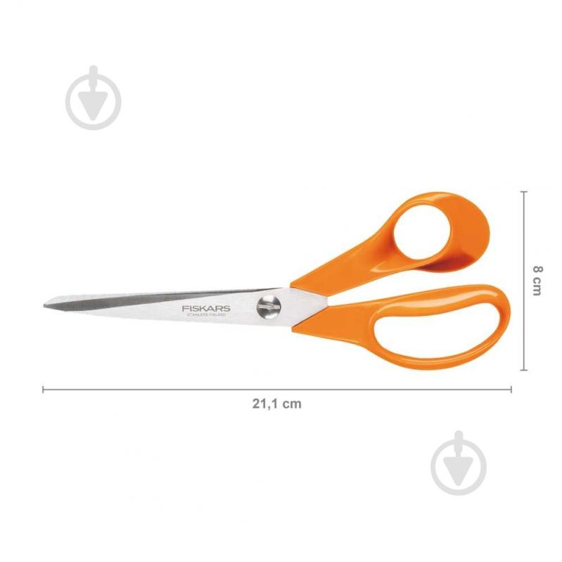 Ножницы универсальные Classic 21 см Fiskars 1000815 - фото 3 Ножницы универсальные Classic 21 см Fiskars 1000815 - фото 3