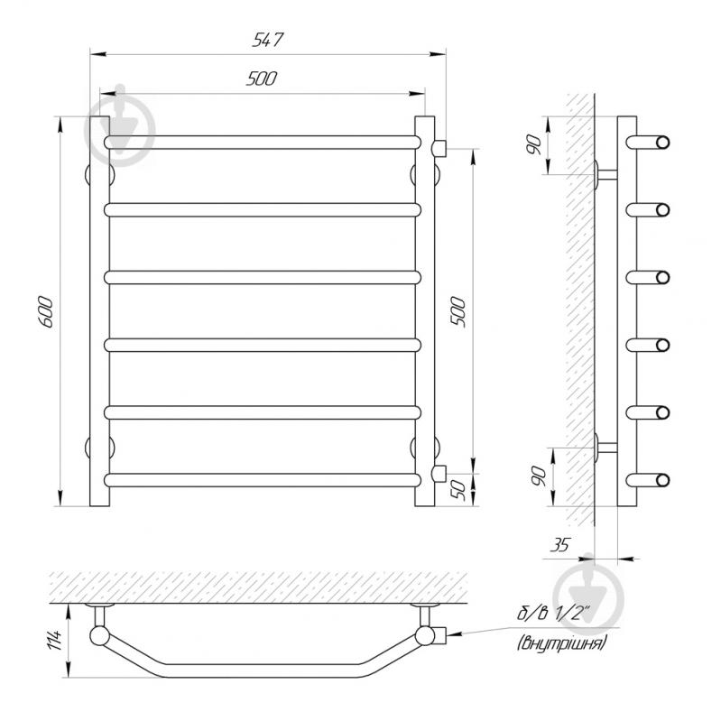 Рушникосушарка Laris Вікторія П6 500х600 б/в 1/2" мц 500 71207596 - фото 2