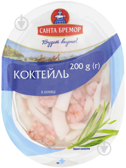 Морський коктейльСанта Бремор з морепродуктів в заливці 200г 4810168030926 - фото 1