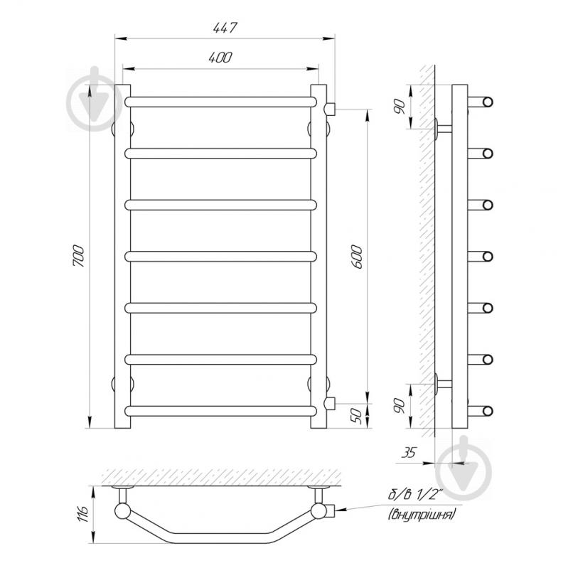Полотенцесушитель Laris Виктория П7 400 х 700 б/в 1/2" мц 600 71207597 - фото 6