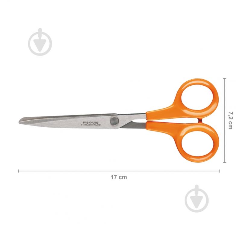 Ножницы универсальные Classic 17 см Fiskars 1005150 - фото 2 Ножницы универсальные Classic 17 см Fiskars 1005150 - фото 2
