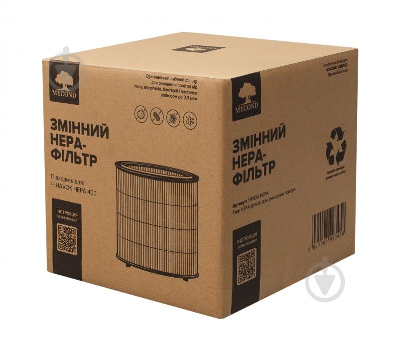 HEPA-фільтр Mycond HF400-HEPA H:Havok HEPA 400 - фото 6
