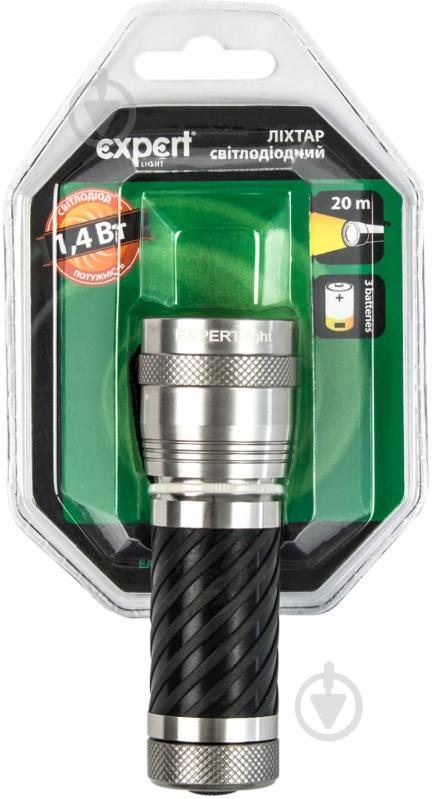 Ліхтар Expert Expert light EAX-ALFL015-14LED срібний/чорний - фото 2 Ліхтар Expert Expert light EAX-ALFL015-14LED срібний/чорний - фото 2