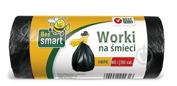 Мешки для бытового мусора BEE SMART BIN LINER 60 л 50 шт. - фото 1