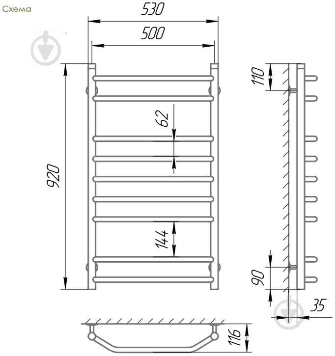 Полотенцесушитель Laris Виктория П9 500х900 б/в 1/2" мц 800 71207371 - фото 2