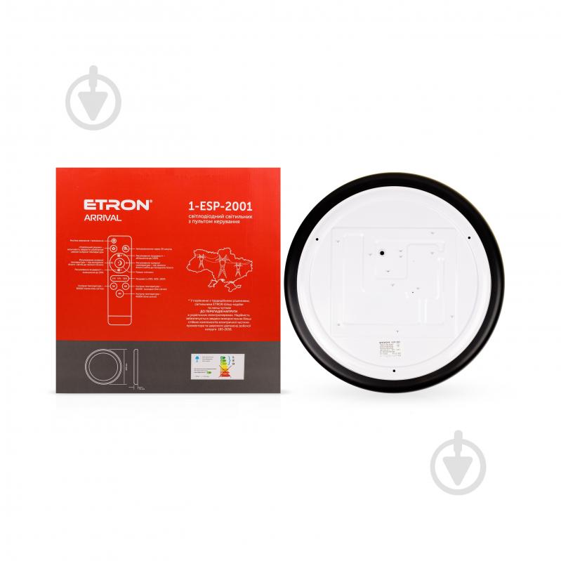 Светильник светодиодный ETRON Smart ARRIVAL Gold&Black 45 Вт 3000К 4000К 6500К К 1-ESP-2001 - фото 3 Светильник светодиодный ETRON Smart ARRIVAL Gold&Black 45 Вт 3000К 4000К 6500К К 1-ESP-2001 - фото 3