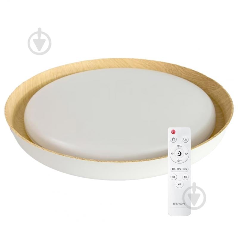 Світильник стельовий ETRON Smart ARRIVAL Wood&White 45 Вт 3000К 4000К 6500К К 1-ESP-2002 - фото 1