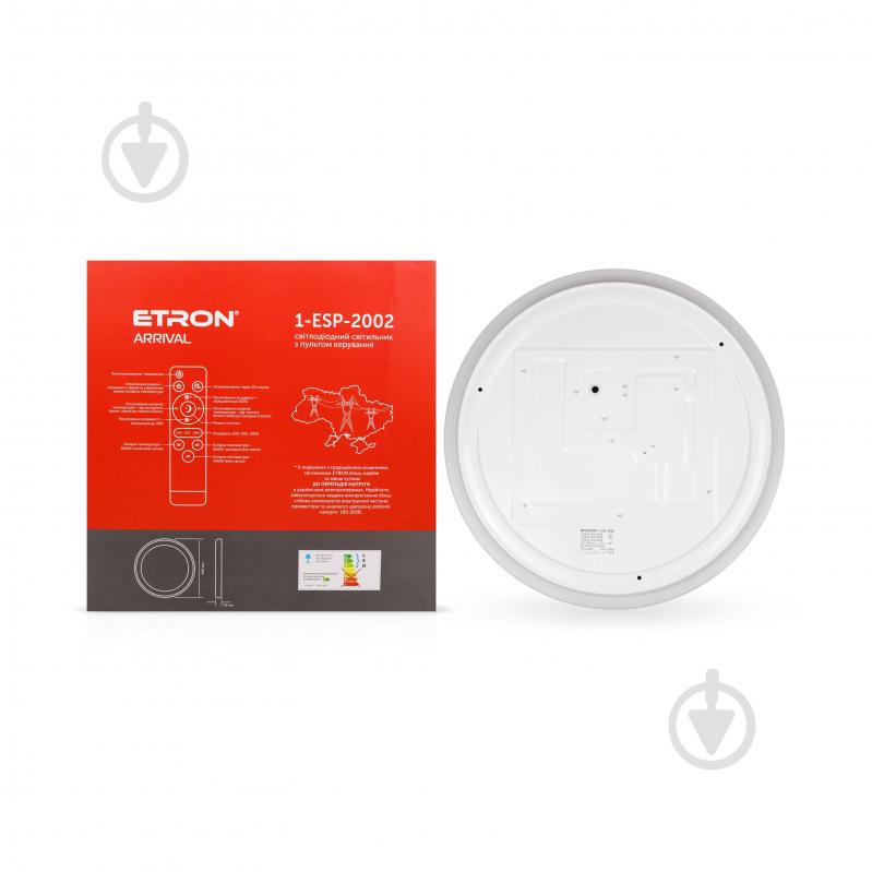 Світильник стельовий ETRON Smart ARRIVAL Wood&White 45 Вт 3000К 4000К 6500К К 1-ESP-2002 - фото 3