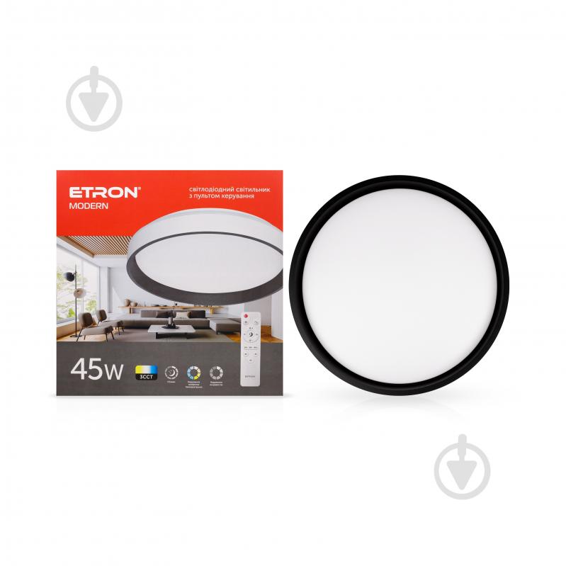 Світильник стельовий ETRON Smart MODERN 1-ESP-2003 Black&White 45 Вт білий із чорним 3000К 4000К 6500К К 1-ESP-2003 - фото 2