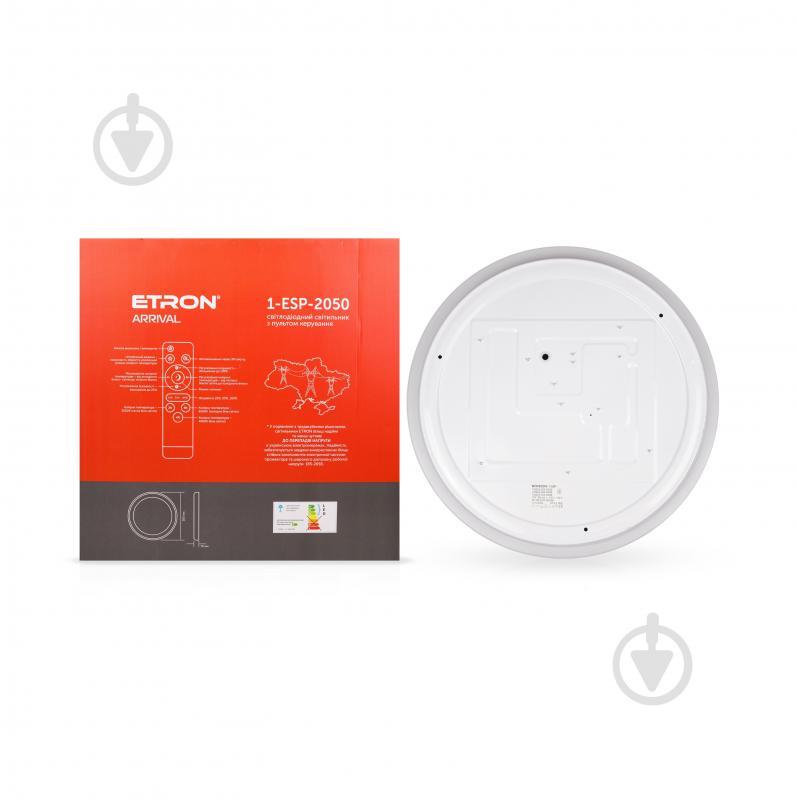 Светильник потолочный ETRON ARRIVAL 1-ESP-2050 Black&White 72 Вт белый с черным 3000К 4000К 6500К К 1-ESP-2050 - фото 3