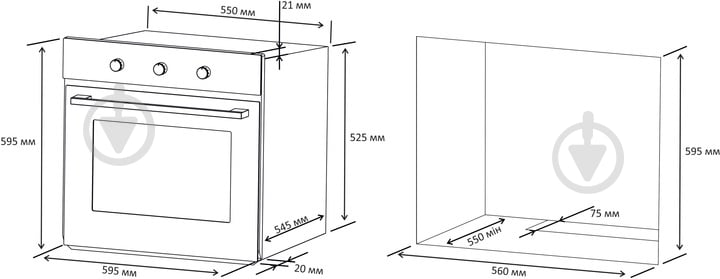 Комплект вбудовуваної техніки Eleyus варильна поверхня NIKA 60 BG CF + духова шафа LEONA 6006 BG - фото 35 Комплект вбудовуваної техніки Eleyus варильна поверхня NIKA 60 BG CF + духова шафа LEONA 6006 BG - фото 35
